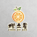 四川省橙之星农业开发有限公司的小店
