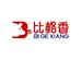 比格香漳州市比格食品有限公司专卖店