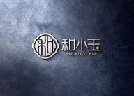 和小玉珠宝个体店