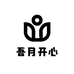 吾月开心