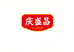庆盛昌庆盛昌肉类卤味专卖店