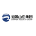 山庄酒类旗舰店