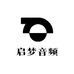 启梦音频
