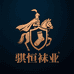 骐恒袜业