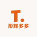 彤辉多多食品店