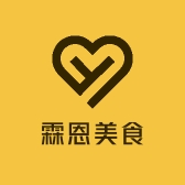 霖恩美食