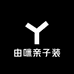 由咪亲子装