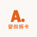 爱尚拆卡俱乐部