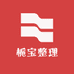 栀宝整理