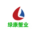 绿康蟹业
