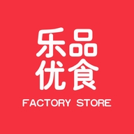 乐品优食