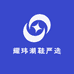 耀玮潮鞋严选