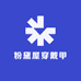 粉黛屋穿戴甲