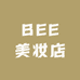 BEE美妆店