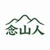 念山人九五农产品铺子