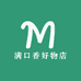 满口香好物店
