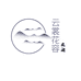 云裳花容衣阁
