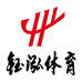 临海钰泓体育用品有限公司企业店