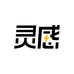 灵感商店