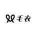 陈咩咩毛衣小店