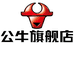 公牛汽车电子旗舰店