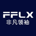 非凡领袖轩顿专卖店