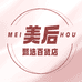 美后甄选百货店