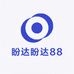 盼达盼达88