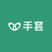 手套劳保供应链
