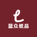 蓝众纸品湿巾专营店