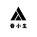 春小生茶业