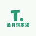 通月琪家纺