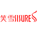 SISURE笑雪旗舰店