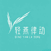 轻燕律动林胖胖大码店
