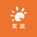 Top玄武供应链