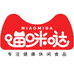 喵咪哒品牌管理(西安)有限公司企业店