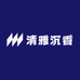 清雅沉香