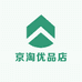 京淘优品店