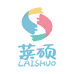莱硕官方旗舰店