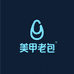 美甲老包精选