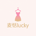 麦恬lucky女装