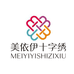 美依依十字绣排线包材料商店