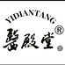医殿堂健康优品铺子