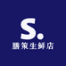 膳策生鲜店