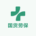 国货劳保鞋