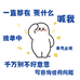 哆咪靓丽女装店