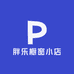 胖乐橱窗小店