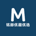 铭赫优趣优选