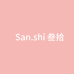 叁搭穿搭服装店