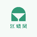 江晓凤工厂店